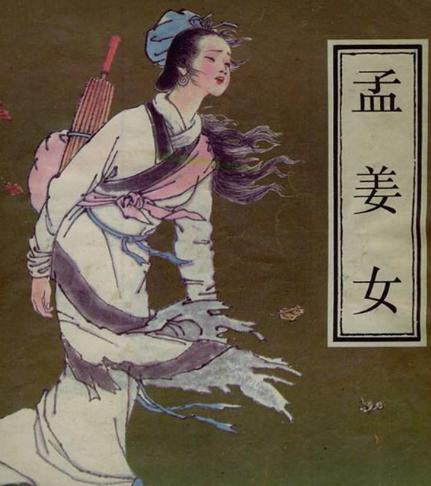 关于孟婆汤的孟婆，你了解多少呢