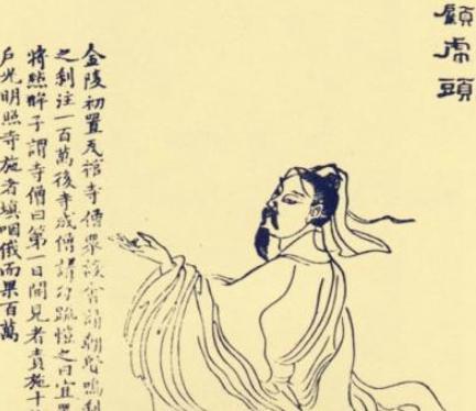 六朝三杰:中国历史著名画家