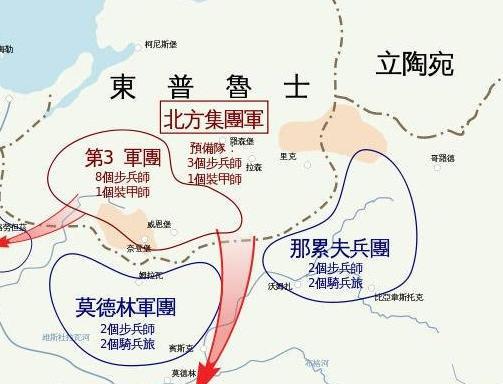 二战波兰骑兵砍德国坦克是确有其事吗