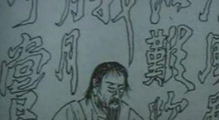 清朝文字狱到底有多厉害 四件事情足以证明出来