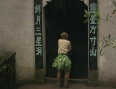 须菩提的真实身份到底是什么