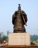 汉初的第一阴谋家是谁