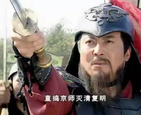 李定国抗清，大明亡了，他仍在战斗!