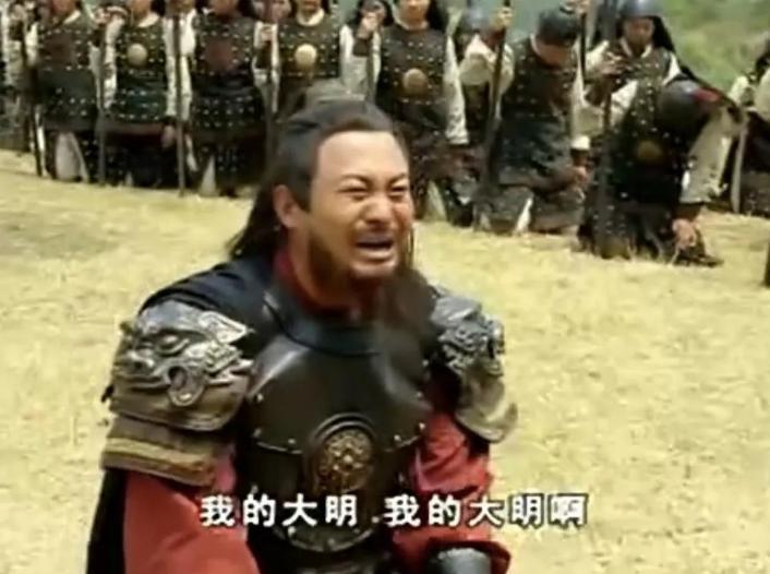 李定国抗清，大明亡了，他仍在战斗!