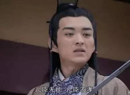 汉武帝晚年爆发巫蛊之祸，背后原因是什么