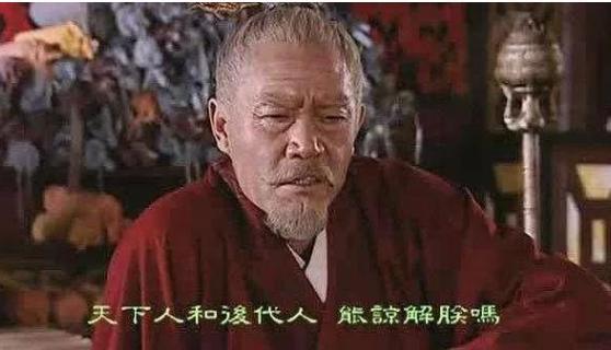 汉武帝晚年爆发巫蛊之祸，背后原因是什么