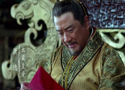 揭秘古代南方为何不出帝王 是什么造成这样的现象的