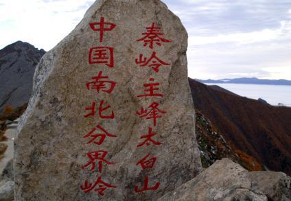 揭秘古代南方为何不出帝王 是什么造成这样的现象的