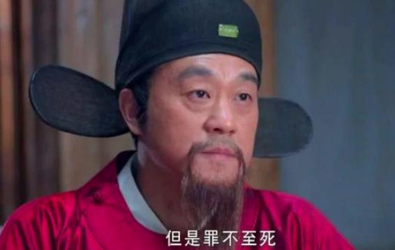 马皇后送刘伯温“一梨两枣”，背后有何含义