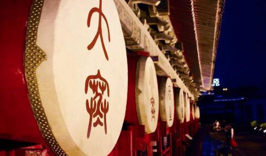 中国四大古都之一，半坡文化的发源地