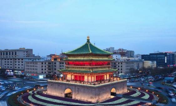 中国四大古都之一，半坡文化的发源地