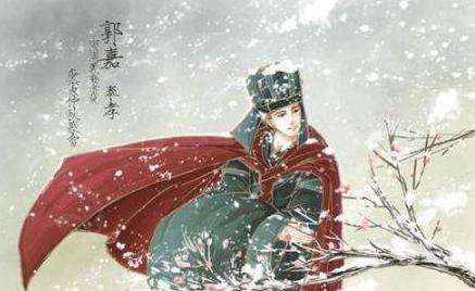 历史上的郭嘉真的很厉害吗 他是否被神化了呢