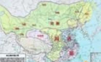 虎啸山之战什么时候发生的