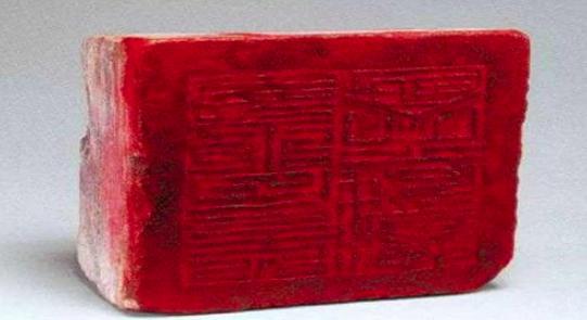 揭秘：朱元璋的墓里到底会出现什么陪葬品