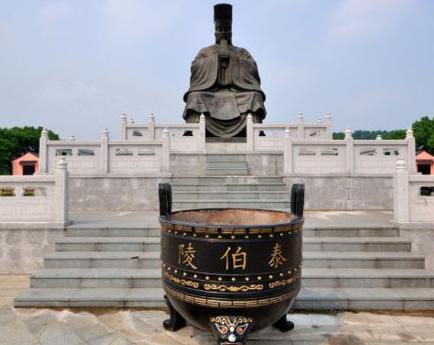 日本人真的是吴太伯后裔吗