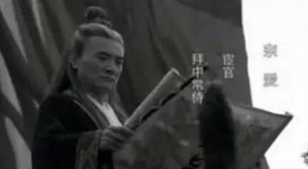 宗爱：历史上唯一弑杀两位皇帝的宦官