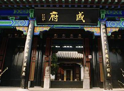 钦差抄家戚继光贪污罪名 最后却偷鸡不成蚀把米