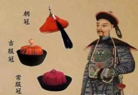 清朝的礼帽分为几种 究竟有着什么样的作用呢