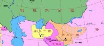 大清国二十个属国是哪些