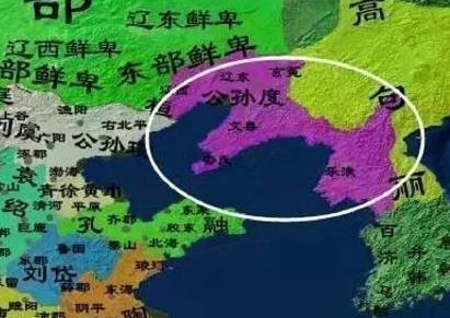 三足鼎立时期真的只有三个国家吗 其实还有一个燕国被埋没了