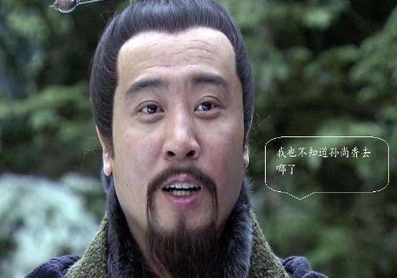 三国里的女人们到底是什么样的 真的像小说里面写的那样吗