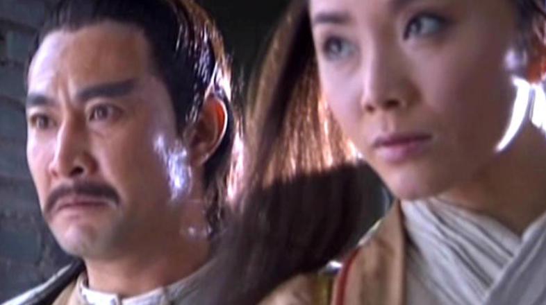 金庸小说《碧血剑》和《鹿鼎记》中归辛树简介