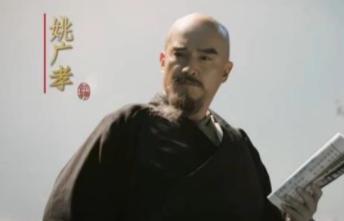 朱棣身边的金忠到底是什么人