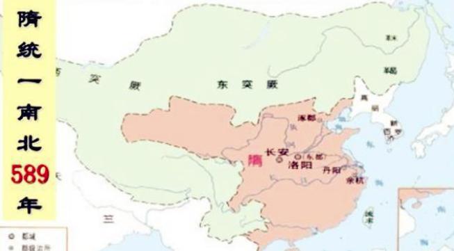 美国有南北战争，古代中国也有南北战争吗