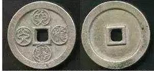 揭秘:南汉国皇族真的是源自西亚的穆斯林后裔吗