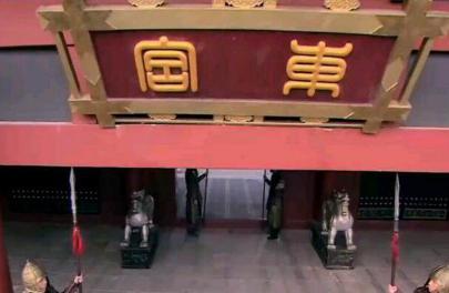 古代除了皇后妃子使用本宫之外 你知道太子也可以用吗