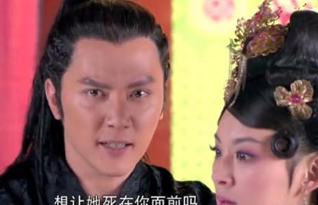 得知杨雪舞成为帝宇文邕的妃子 兰陵王是什么样的心情