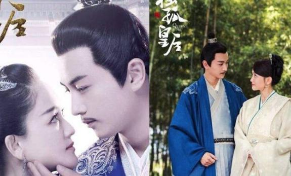 古代女人地位低下，而独孤伽罗却能让皇帝言听计从