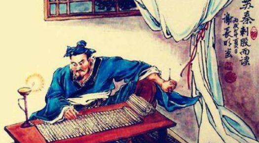 苏秦的合纵之术是什么