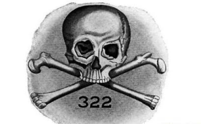 .世界十大神秘组织 组织的成员至今很少人露面过