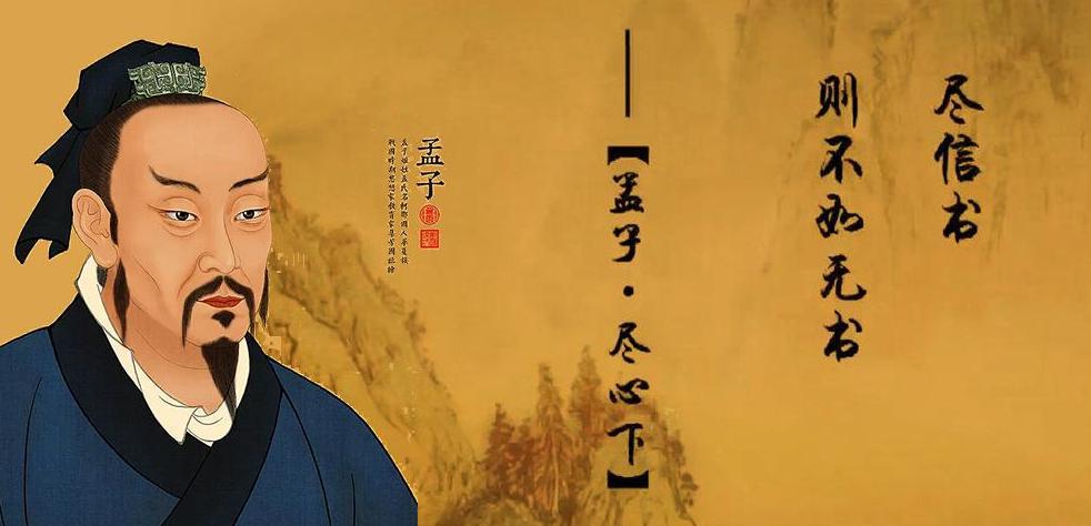 儿子的皇帝做得好好的,老子却出手来抢?结果害死孔子最得意门生?