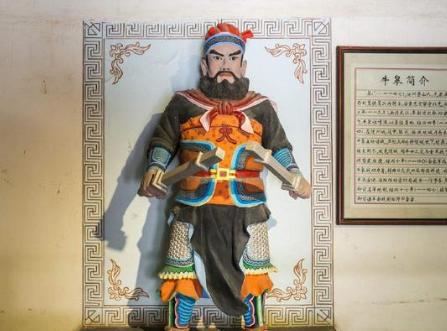 关于牛皋都有哪些谜团