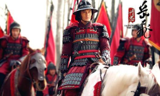 关于牛皋都有哪些谜团