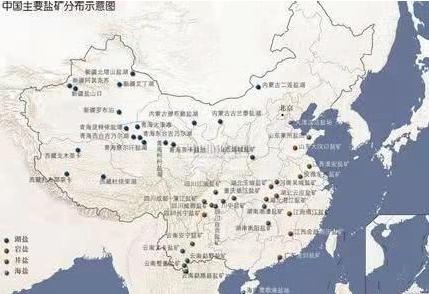 诸侯争霸为何是七雄崛起