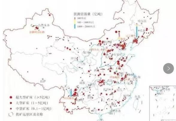 诸侯争霸为何是七雄崛起