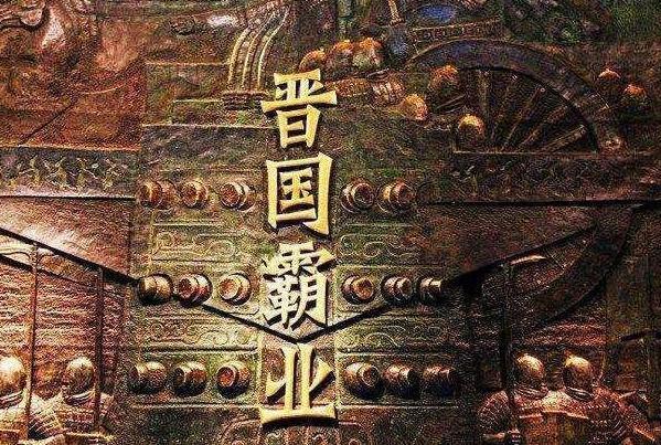 诸侯争霸为何是七雄崛起