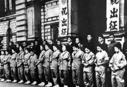 日本妇女井上千代子的自杀 直接导致了“平顶山惨案”