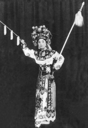 "三花一娟"：姚水娟的经典戏作及评价