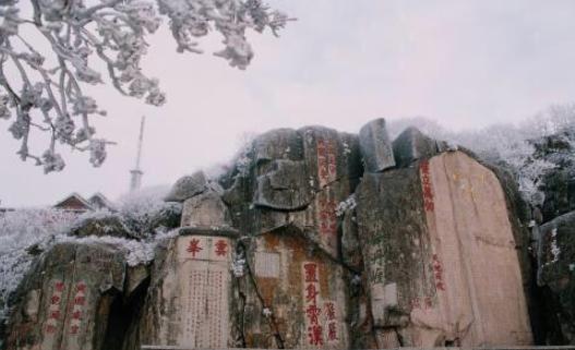 秦始皇之前有七十二位封禅的帝王是真的吗