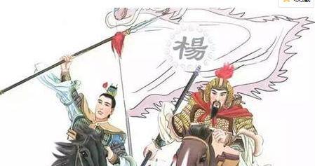 历史上哪一个割据政权，传了二十九代，历时七百多年