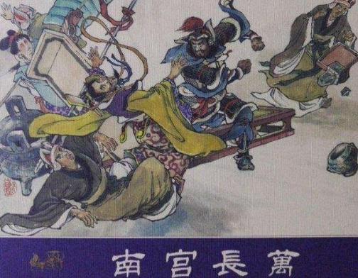 宋闵公说了一句话引发政变，还把自己的命搭进去了