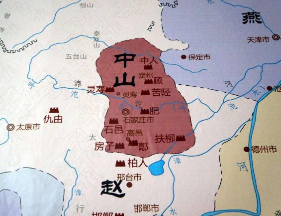 战国时期诸侯国：中山国的建立与灭亡