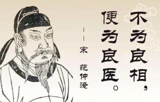 古代最喜欢放假的朝代是哪个