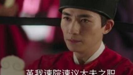 宋朝的台谏制度是什么样的 这是一个什么样的制度