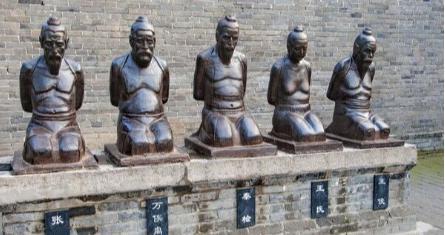 宋朝的台谏制度是什么样的 这是一个什么样的制度