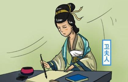 古代中国门阀士族这么的多 最牛的一个家族姓王吗